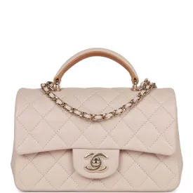 Chanel Mini Flap with Top Handle Beige and Caramel Lambskin Light Gold Hardware